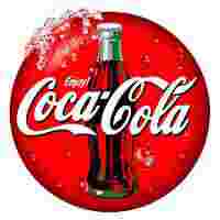 Regional Sales Manager Job at Coca-Cola Kwanza 1 Job Opportunity at Coca-Cola Kwanza, Regional Sales Manager