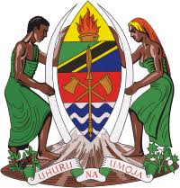 AJIRA MPYA SEKTA YA AFYA 2020