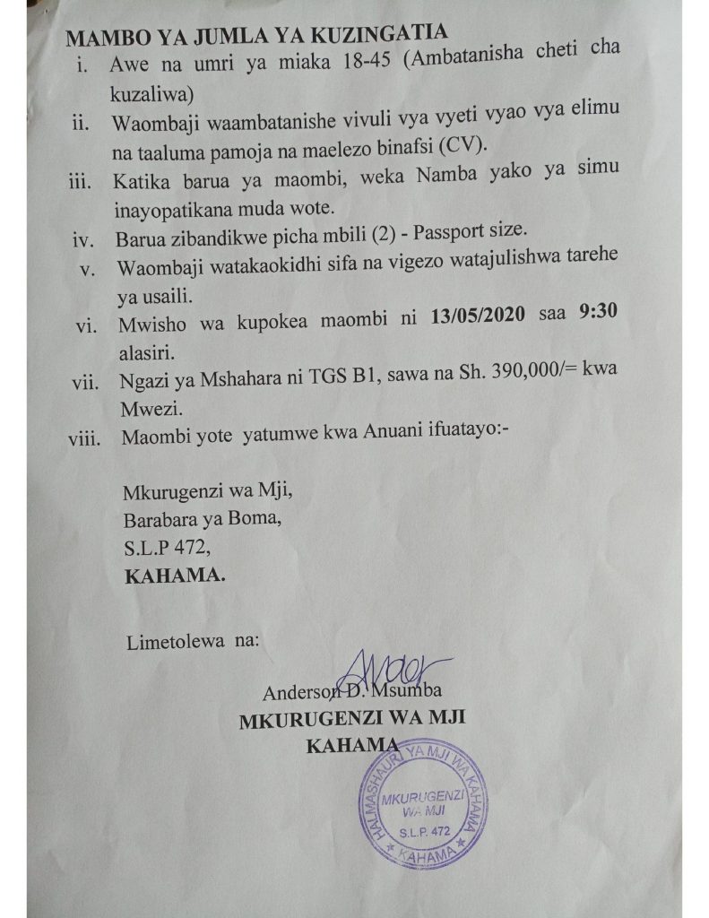 NAFASI ZA KAZI ZA MADEREVA HALMASHAURI YA MJI KAHAMA 3 NAFASI ZA KAZI ZA MADEREVA HALMASHAURI YA MJI KAHAMA
