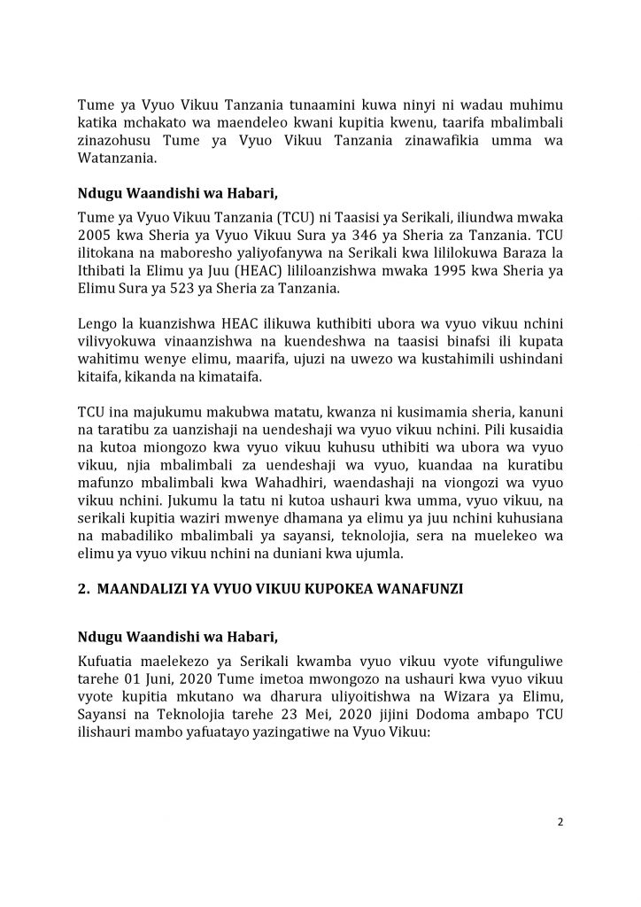 TAARIFA KWA WANAFUNZI WOTE WA VYUO NA VYOMBO VYA HABARI 2 AJIRASASA.COM_TCU TAARIFA KWA VYOMBO VYA HABARI