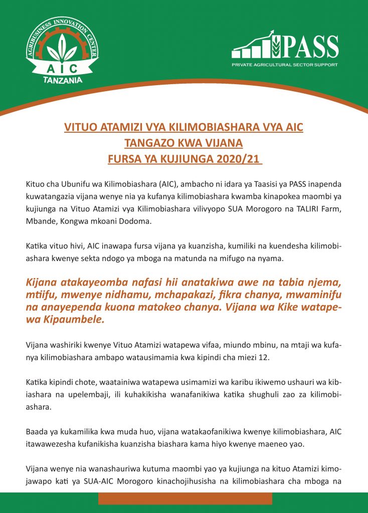 FURSA KWA VIJANA Agribusiness Training for Youth at AIC 2 VITUO ATAMIZI VYA KILIMOBIASHARA VYA AIC TANGAZO KWA VIJANA FURSA YA KUJIUNGA 2020/21