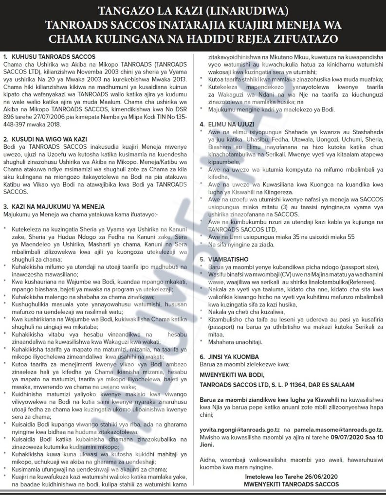 Manager Job Opportunity at TANROADS Saccos 2 TANROADS (TANROADS SACCOS LTD)