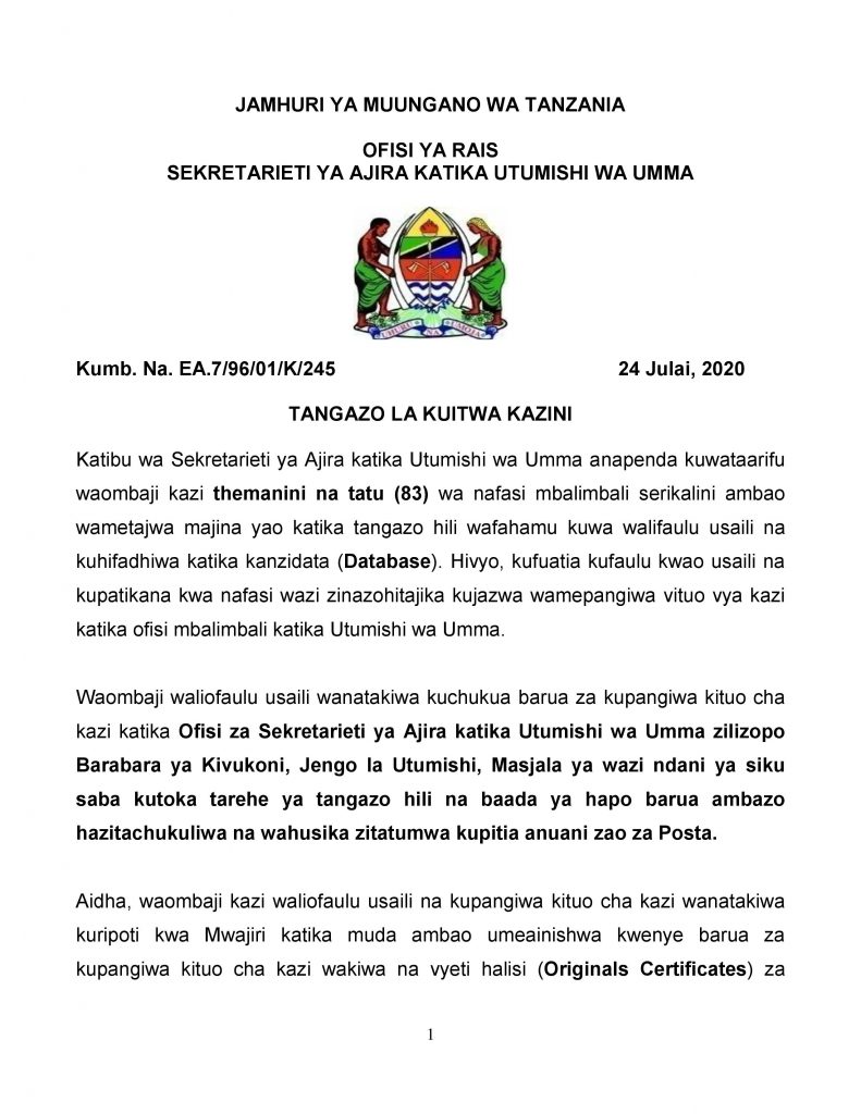 83 Names Calls for Work UTUMISHI 2 TANGAZO LA KUITWA KAZINI JULAI, 2020 WALIOHIFADHIWA KWENYE KANZIDATA
