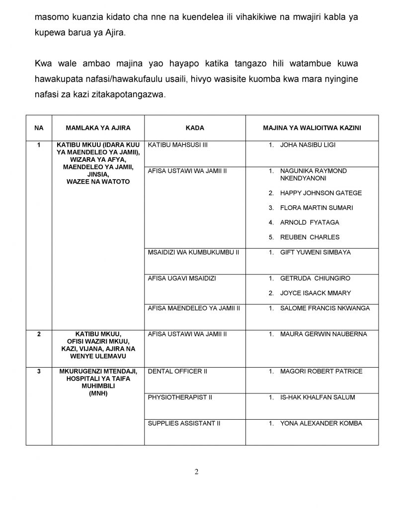 83 Names Calls for Work UTUMISHI 3 TANGAZO LA KUITWA KAZINI JULAI, 2020 WALIOHIFADHIWA KWENYE KANZIDATA