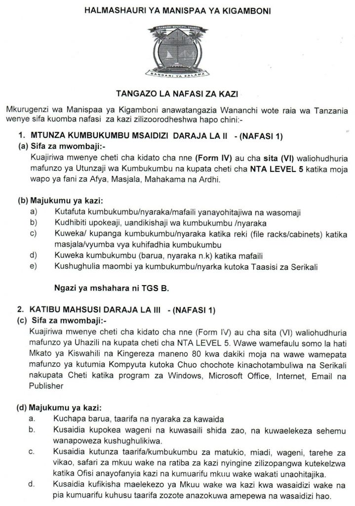 2 Job Opportunities DSM at KIGAMBONI Municipal Council 2 TANGAZO LA NAFASI ZA KAZI HALMASHAURI YA MANISPAA YA KIGAMBONI