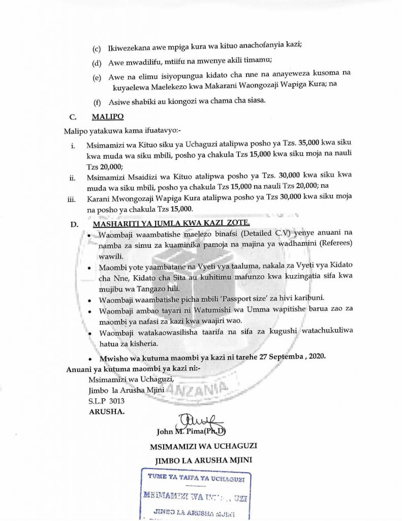 NAFASI ZA KAZI TUME YA UCHAGUZI (NEC) 2020 – JIMBO LA ARUSHA MJINI