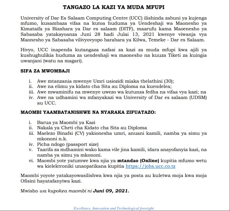 Temporary Jobs at University of Dar es Salaam Computing Centre (UCC)