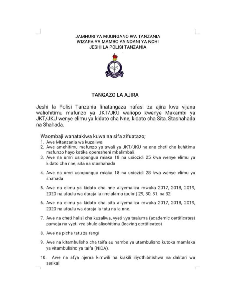 New Job Opportunities At Tanzania Police Force 2021 - AJIRASASA