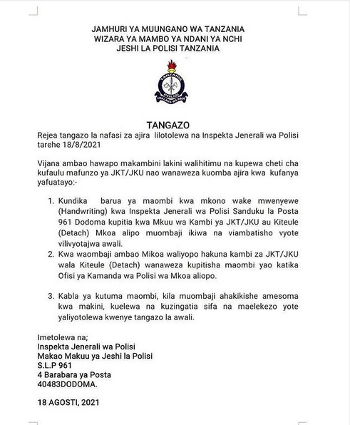 New Important Instructions For Police Tanzania Jobs 2021 - AJIRASASA