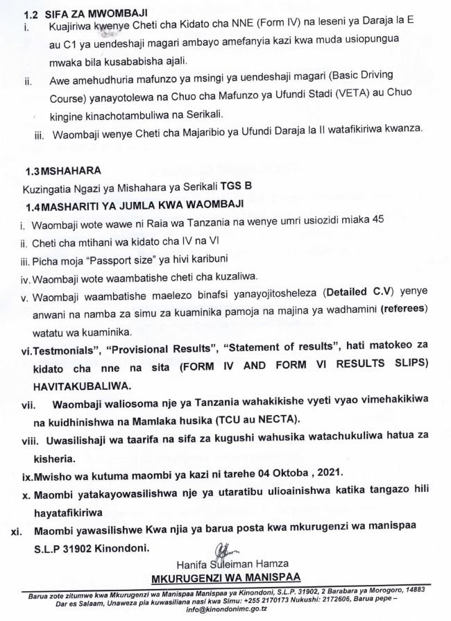 3 DRIVERS New Job Opportunities at KINONDONI Municipal Council 3 DRIVERS New Job Opportunities at KINONDONI Municipal Council
