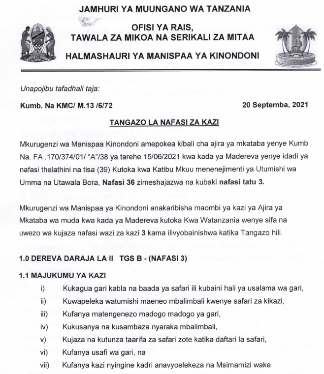 3 DRIVERS New Job Opportunities at KINONDONI Municipal Council 3 DRIVERS New Job Opportunities at KINONDONI Municipal Council