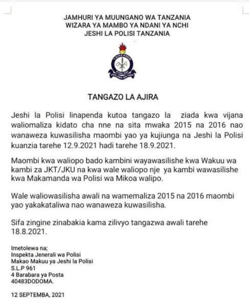 New Job Opportunities at Tanzania Police Force 2021 2 New Job Opportunities at Tanzania Police Force 2021