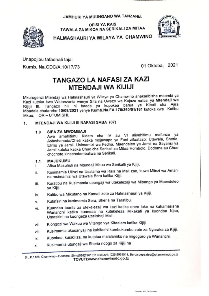 7 WATENDAJI New Job Opportunities Dodoma at CHAMWINO District Council NAFASI ZA KAZI HALMASHAURI YA WILAYA YA CHAMWINO DODOMA