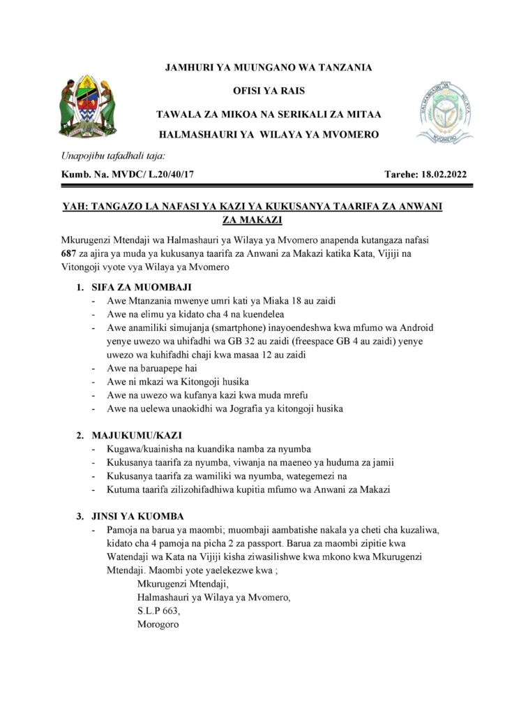 NAFASI ZA KAZI HALMASHAURI YA WILAYA MVOMERO