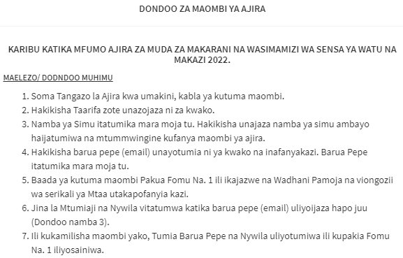 fomu ya maombi ya sensa | SENSA Application form vigezo na masharti ya kazi ya sensa
