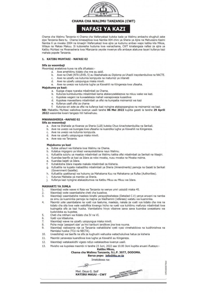 4 New Job Opportunities at Tanzania Teachers Union (CWT) NAFASI ZA KAZI CHAMA CHA WALIMU TANZANIA CWT