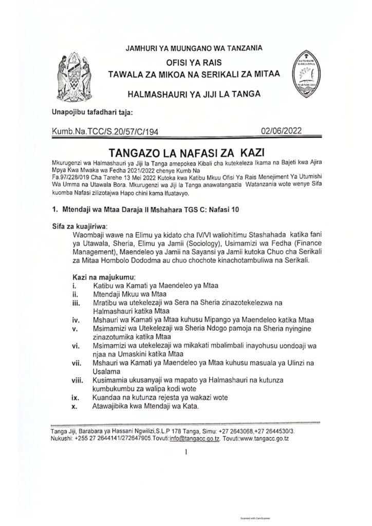 16 Job Vacancies at Tanga City Council NAFASI ZA KAZI HALMASHAURI YA JIJI LA TANGA