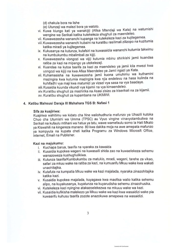 16 Job Vacancies at Tanga City Council NAFASI ZA KAZI HALMASHAURI YA JIJI LA TANGA