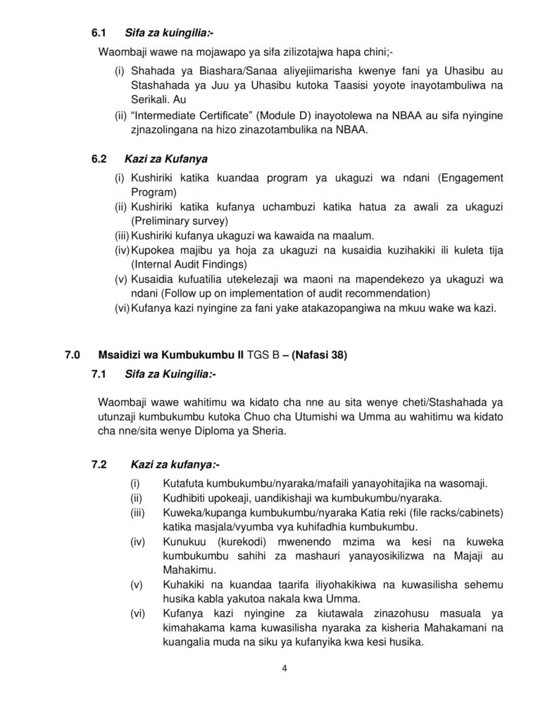 207 Jobs at Tume ya Utumishi wa Mahakama Judicial Service Commission Tume ya Utumishi wa Mahakama Judicial Service Commission