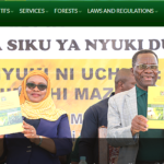 New Job Opportunities at Tanzania Forest Services (TFS)