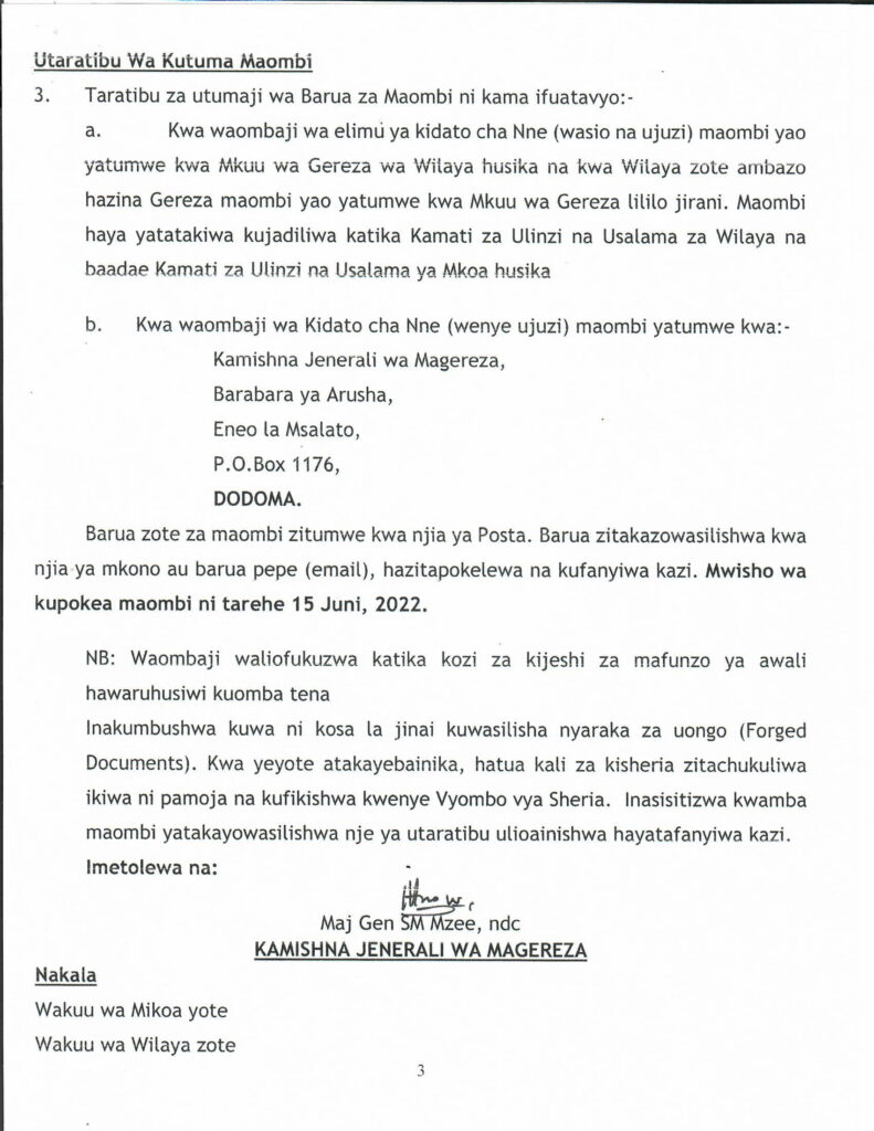 1241 New job at Jeshi la Magereza Tanzania Jeshi la Magereza Tanzania