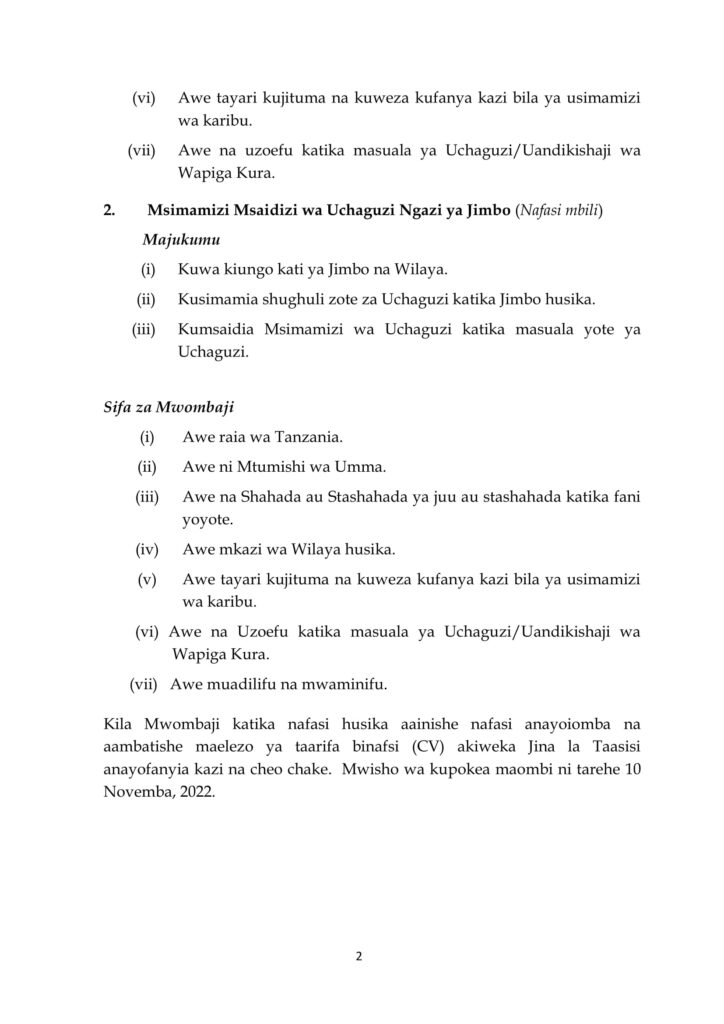 New Jobs at Tume ya Taifa ya Uchaguzi Tanzania 2022 NAFASI ZA KAZI TUME YA UCHAGUZI TANZANIA NEC