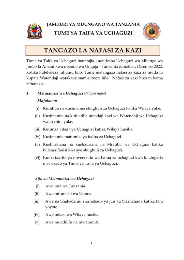New Jobs at Tume ya Taifa ya Uchaguzi Tanzania 2022 Tume ya Taifa ya Uchaguzi Tanzania