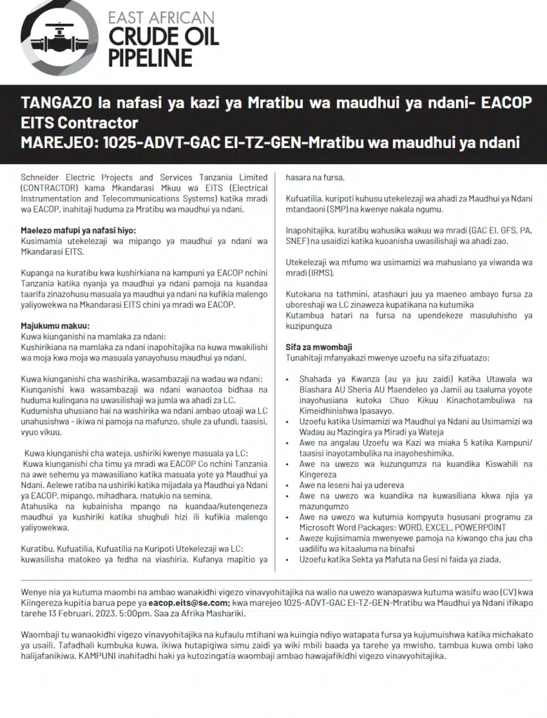 New Job at The East African Crude Oil Pipeline Project (EACOP) New Job at The East African Crude Oil Pipeline Project (EACOP)