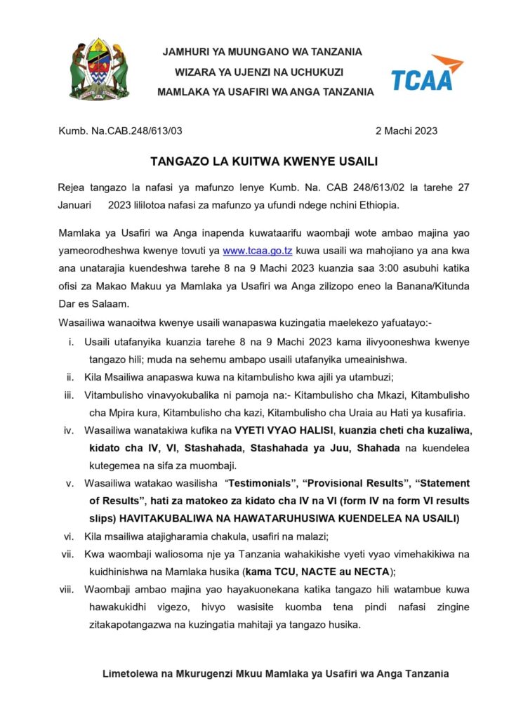 Names Call for Interviews at TCAA March 2023 Call for Interviews at TCAA